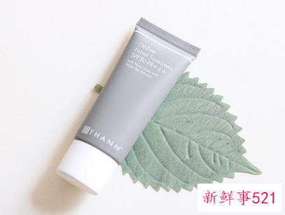 油皮防晒霜哪款好用