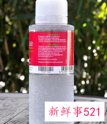 有痘印用什么爽肤水比较好