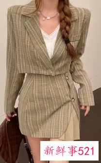 高个子适合连体裤吗