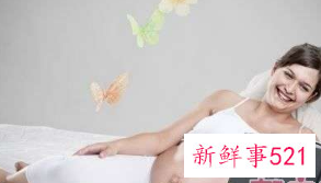 孕期胎教之情绪胎教