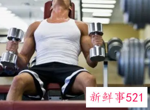 如何正确锻炼健身