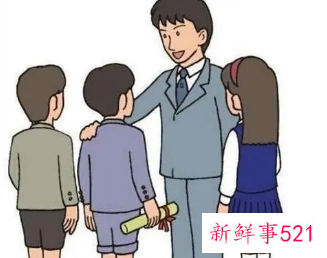 怎么样与学生进行良好的沟通