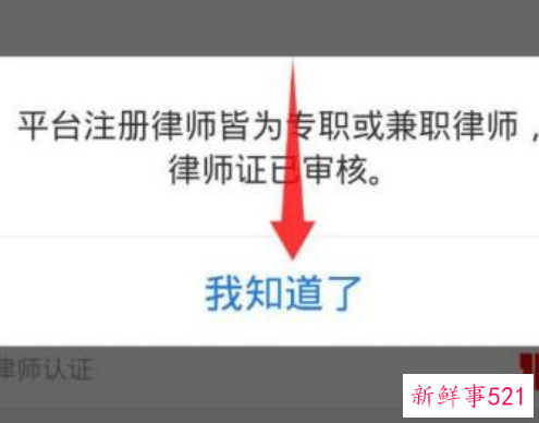 分居两年如何申请快速离婚不想挽回