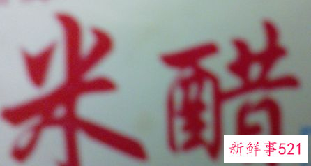 用什么洗杯子最干净