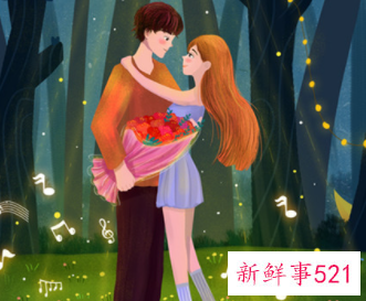 最疼天蝎女的星座男