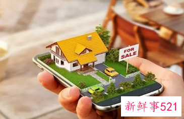 年内多地住房公积金推出新政