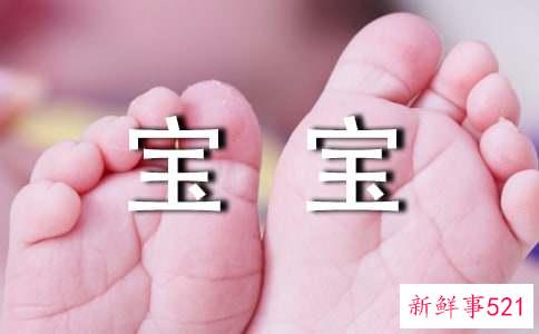 如何发展宝宝的数理逻辑智能