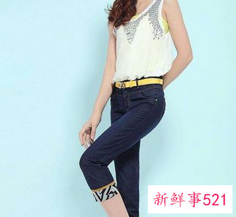 显腿长穿搭叫什么