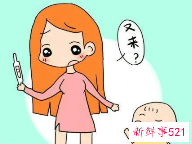 孕前禁忌蜜月期请慌怀孕