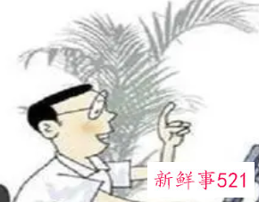 离婚产权变更怎么办理