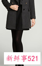 毛领大衣的内搭如何选择