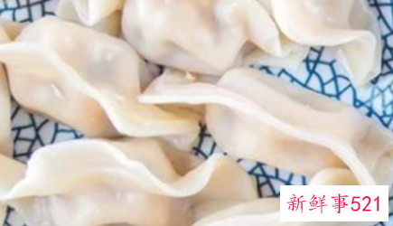 女生送男生饺子是什么意思