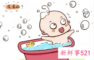 婴儿沐浴正确步骤