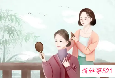 梦见给别人梳头有什么征兆