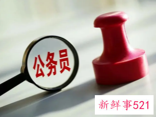 2022广东省考面试形式