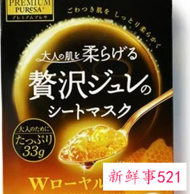 面膜补水排行榜前十名