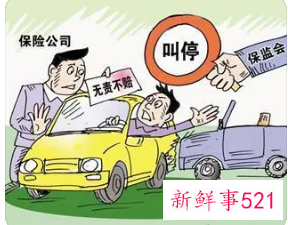 人被车撞后理赔的步骤谁交钱