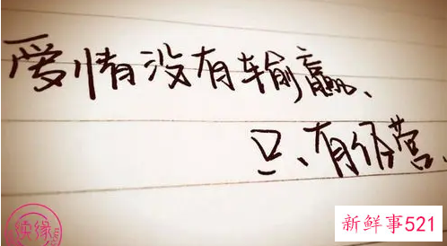 变心的老公应该如何挽回