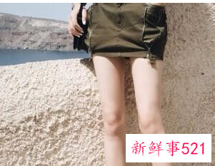 显腿长穿搭叫什么