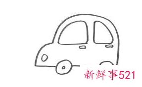 画个车怎么画