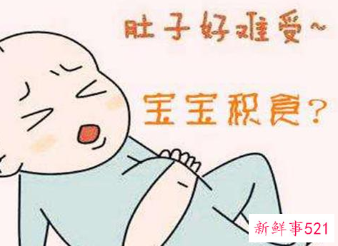 10个月宝宝积食的症状