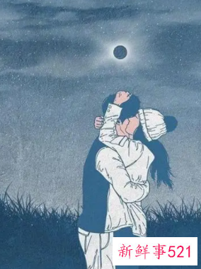 男人明明喜欢却保持距离