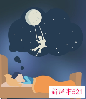 梦到熟悉的女人