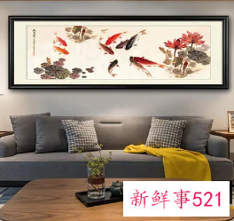 办公室北墙挂什么画招财