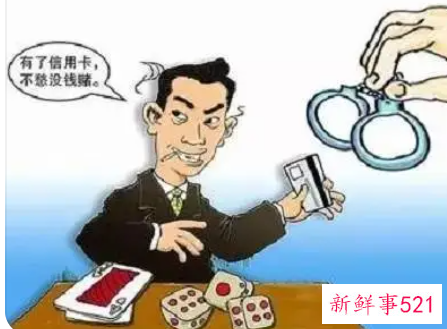 欠5000元会坐牢吗