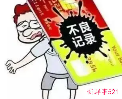 欠5000元会坐牢吗