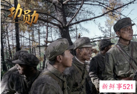 如何评价功勋中演员们的演技