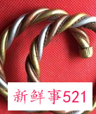 戴铜手镯有什么好处又有哪些禁忌