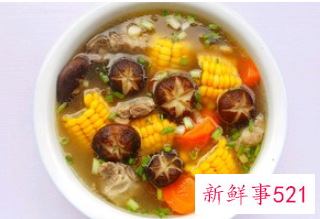 香菇红萝卜排骨汤