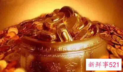 男人旺事业财运的微信名