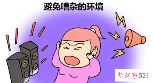 嘈杂环境对孕妇的危害