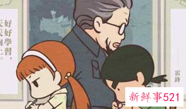 梦见考试不及格有什么意思