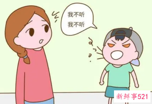 3岁叛逆期男孩教育方法