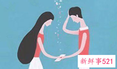 最失败的女人的表现