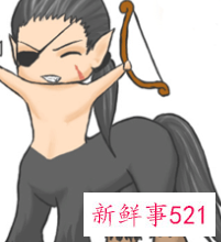 射手男爱得越来越深的表现