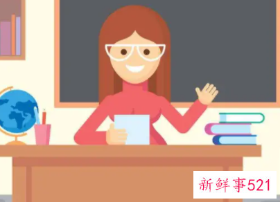 班主任期末评语模板