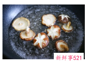 香菇红萝卜排骨汤