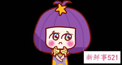 双鱼男撩你的行为