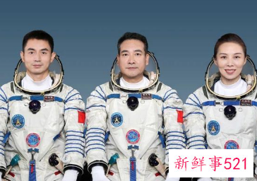 神舟十三号乘组什么时候返回地球