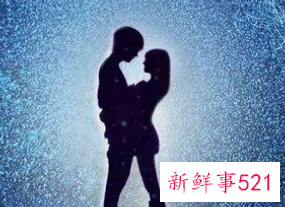 关于情人的备注