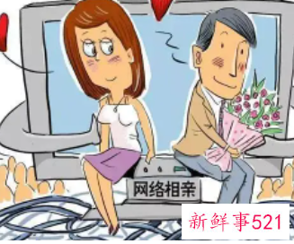 31岁相亲男的心理