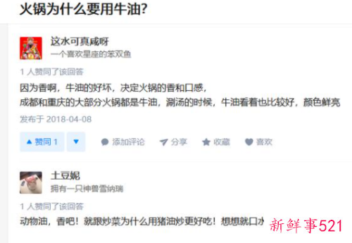 餐饮营销策划方案是什么