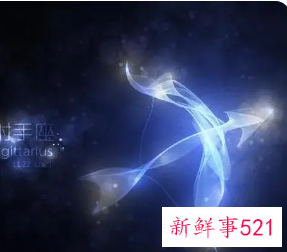 射手座做过哪些温暖人心的事情