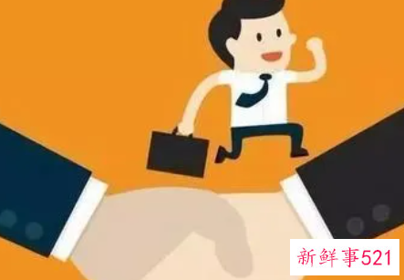 让老板发现你的才能