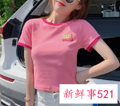 夏天穿黑色还是白色好