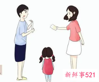 没离婚跟别人生了孩子怎么办